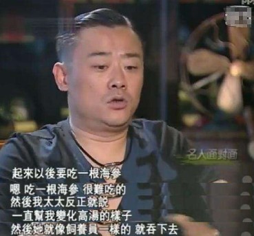 苏芒一天650元伙食费是误会?来深扒一下明星天价餐补