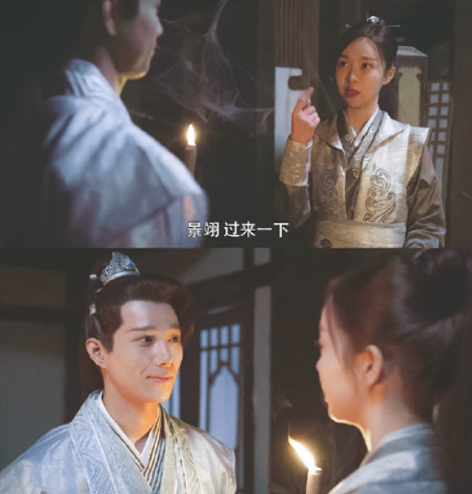 跟《御赐小仵作》景少卿打个赌,演他的男演员会红