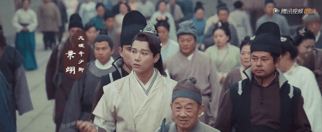 跟《御赐小仵作》景少卿打个赌,演他的男演员会红
