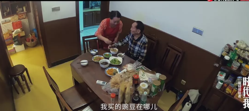 苏芒一天650元伙食费是误会?来深扒一下明星天价餐补
