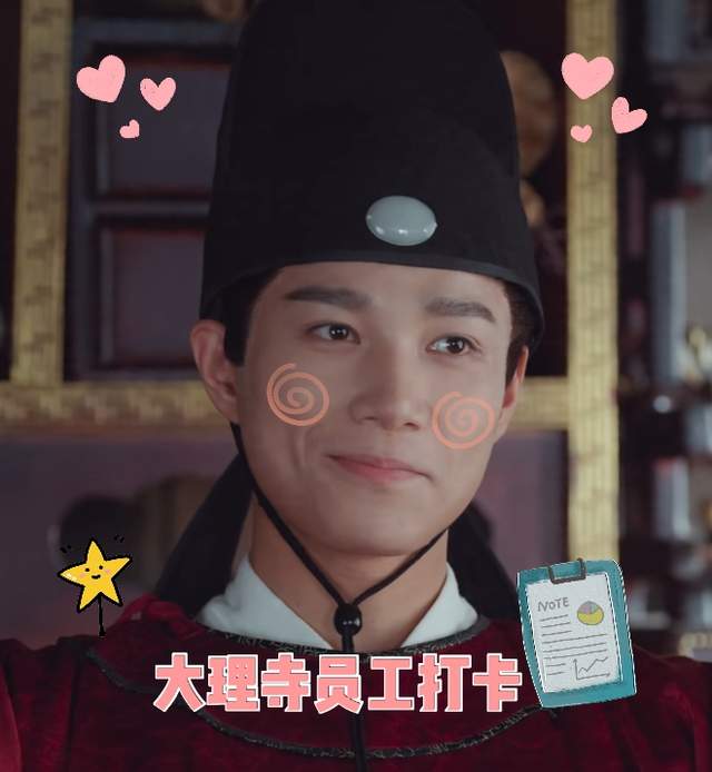 跟《御赐小仵作》景少卿打个赌,演他的男演员会红