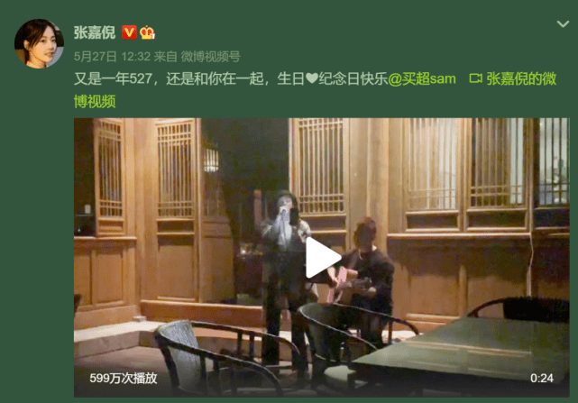 嫁给富商才不是出路,女明星有了新的择夫之道