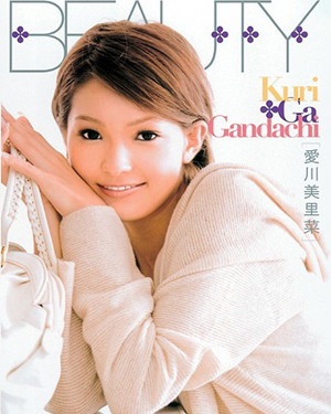 爱川美里菜(遥めい) 爱川美里菜(遥めい) - 最新作品作品 - 在线观看