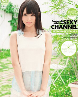 坂口美穗乃(坂口みほの) 坂口美穗乃(坂口みほの) - 最新作品作品 - 在线观看
