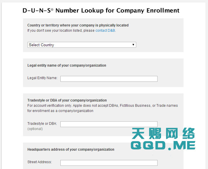 免费快速申请D-U-N-S Number(邓白氏编码)