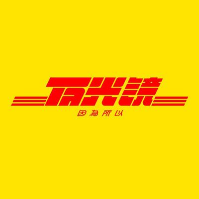 真的,没人在乎你
