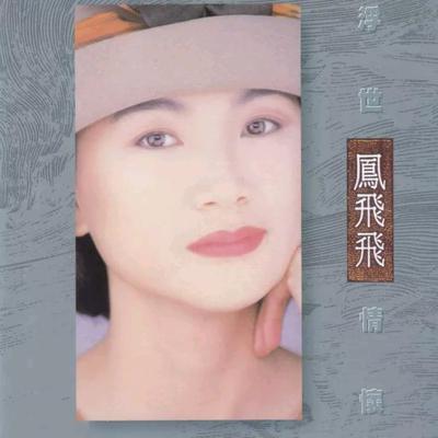 摆脱冷气,向上走
