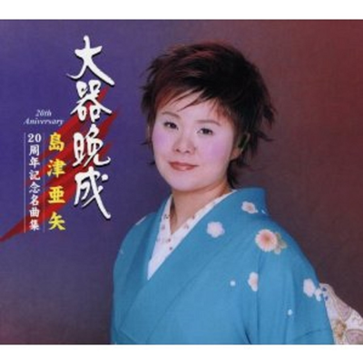 【母亲节】您能生下我,真好