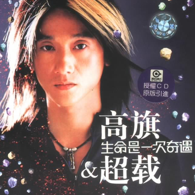 只有爱才能拯救世界,我为什么要因为爱而羞愧
