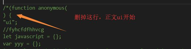 Sojson V4加密如何解密?Sojson V4解密方法全过程分享