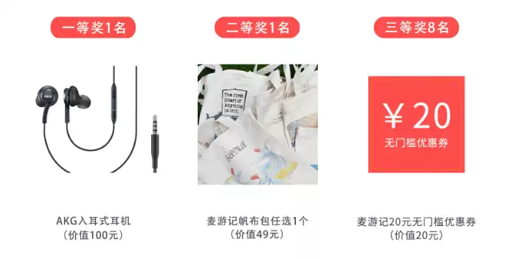 【精选】世界名画、文艺主题T恤