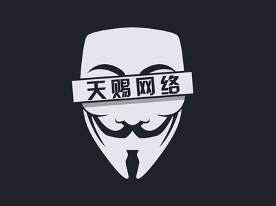 QQ音乐图床PHP源码