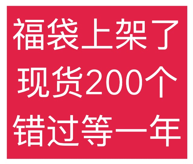 【精选】世界名画、文艺主题T恤