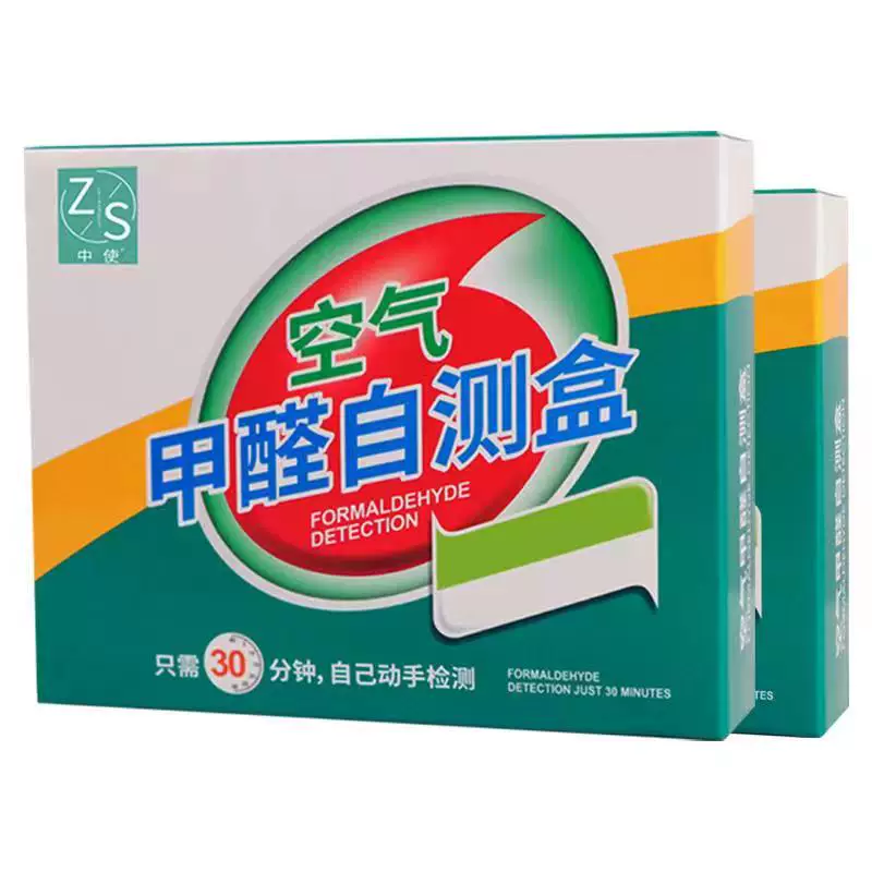 牙线棒专业洁齿牙线扁线不伤牙龈多效护理装 200只装【划算装】券后6.9元包邮优惠精选：4月02日20更新