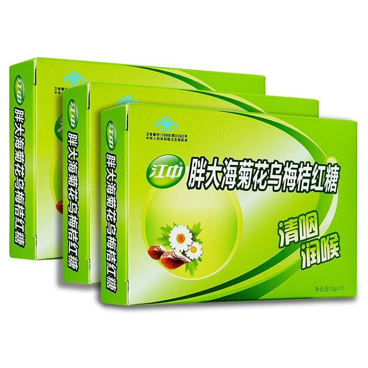 牙线棒专业洁齿牙线扁线不伤牙龈多效护理装 200只装【划算装】券后6.9元包邮优惠精选：4月02日20更新