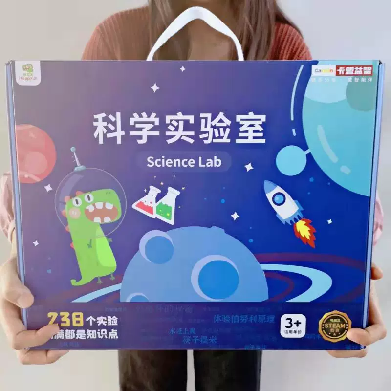 牙线棒专业洁齿牙线扁线不伤牙龈多效护理装 200只装【划算装】券后6.9元包邮优惠精选：4月02日20更新