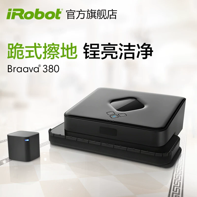 牙线棒专业洁齿牙线扁线不伤牙龈多效护理装 200只装【划算装】券后6.9元包邮优惠精选：4月02日20更新