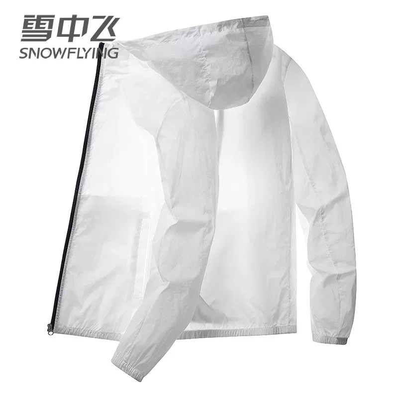 牙线棒专业洁齿牙线扁线不伤牙龈多效护理装 200只装【划算装】券后6.9元包邮优惠精选：4月02日20更新