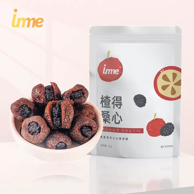 牙线棒专业洁齿牙线扁线不伤牙龈多效护理装 200只装【划算装】券后6.9元包邮优惠精选：4月02日20更新