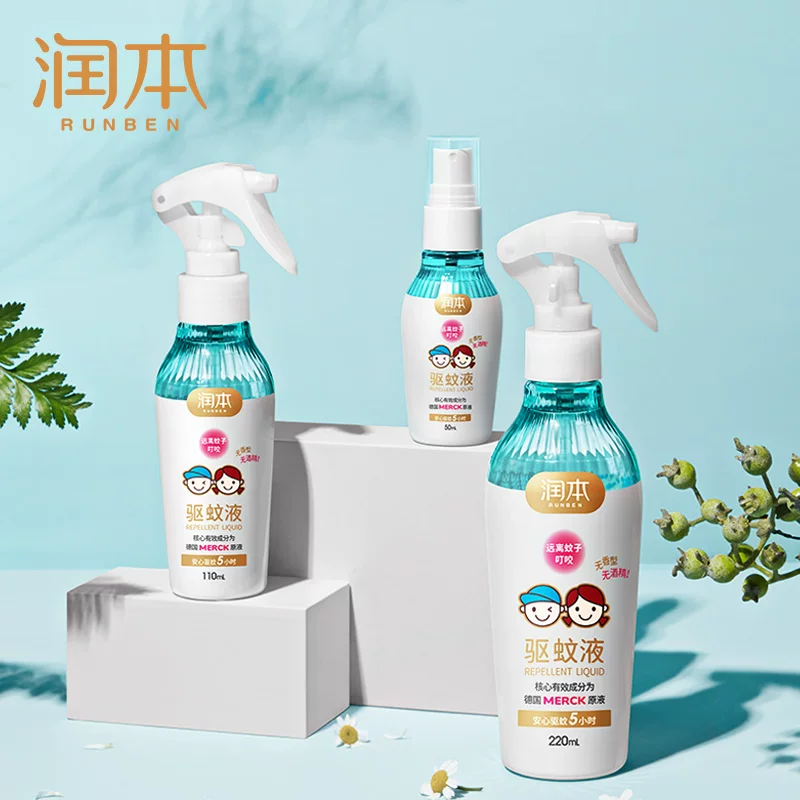 牙线棒专业洁齿牙线扁线不伤牙龈多效护理装 200只装【划算装】券后6.9元包邮优惠精选：4月02日20更新
