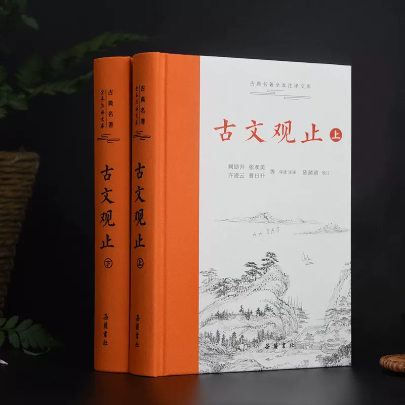 牙线棒专业洁齿牙线扁线不伤牙龈多效护理装 200只装【划算装】券后6.9元包邮优惠精选：4月02日20更新