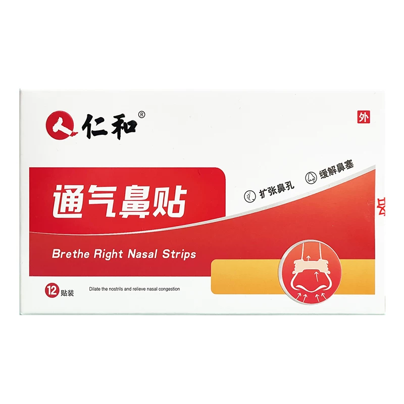 牙线棒专业洁齿牙线扁线不伤牙龈多效护理装 200只装【划算装】券后6.9元包邮优惠精选：4月02日20更新