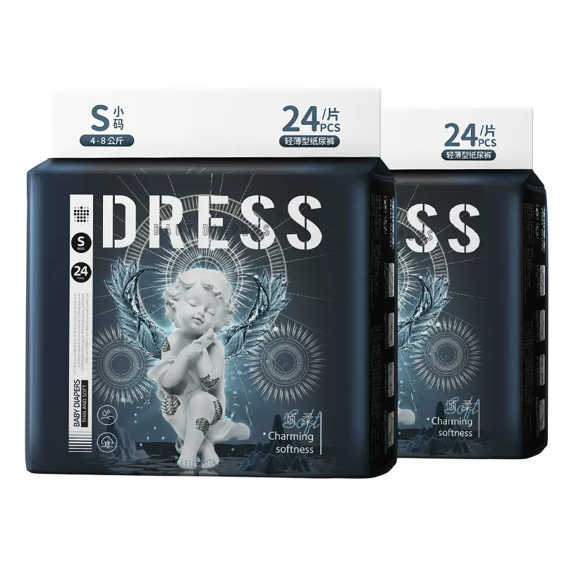 牙线棒专业洁齿牙线扁线不伤牙龈多效护理装 200只装【划算装】券后6.9元包邮优惠精选：4月02日20更新