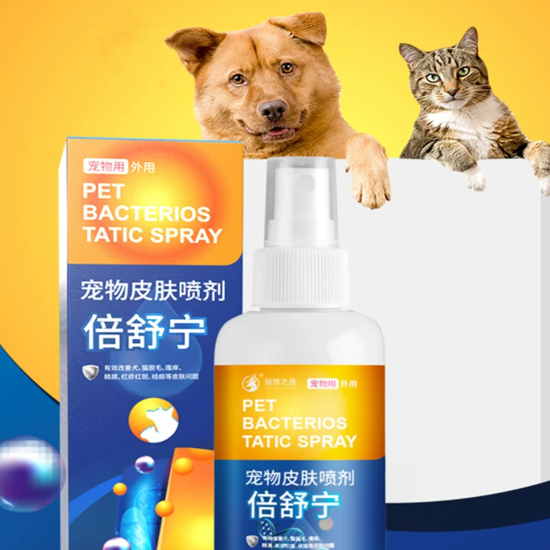 牙线棒专业洁齿牙线扁线不伤牙龈多效护理装 200只装【划算装】券后6.9元包邮优惠精选：4月02日20更新