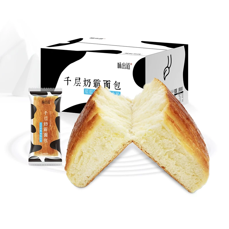 牙线棒专业洁齿牙线扁线不伤牙龈多效护理装 200只装【划算装】券后6.9元包邮优惠精选：4月02日20更新