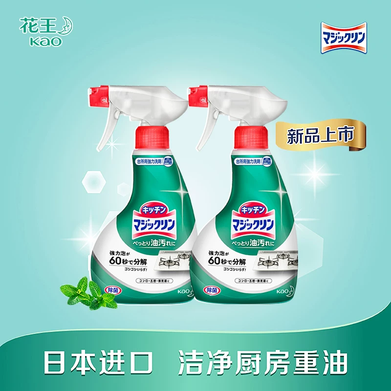 牙线棒专业洁齿牙线扁线不伤牙龈多效护理装 200只装【划算装】券后6.9元包邮优惠精选：4月02日20更新