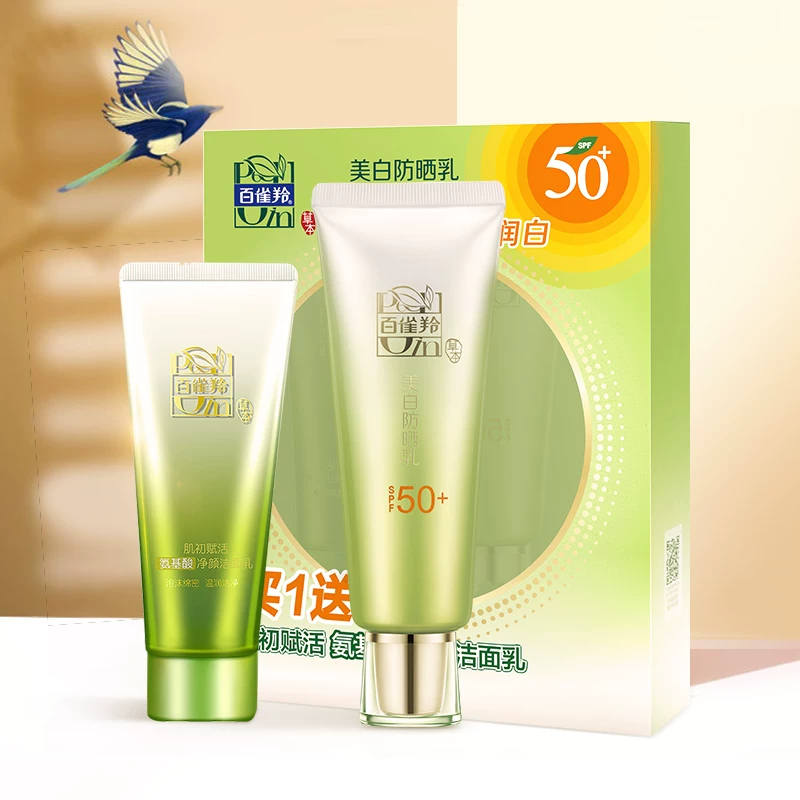 牙线棒专业洁齿牙线扁线不伤牙龈多效护理装 200只装【划算装】券后6.9元包邮优惠精选：4月02日20更新