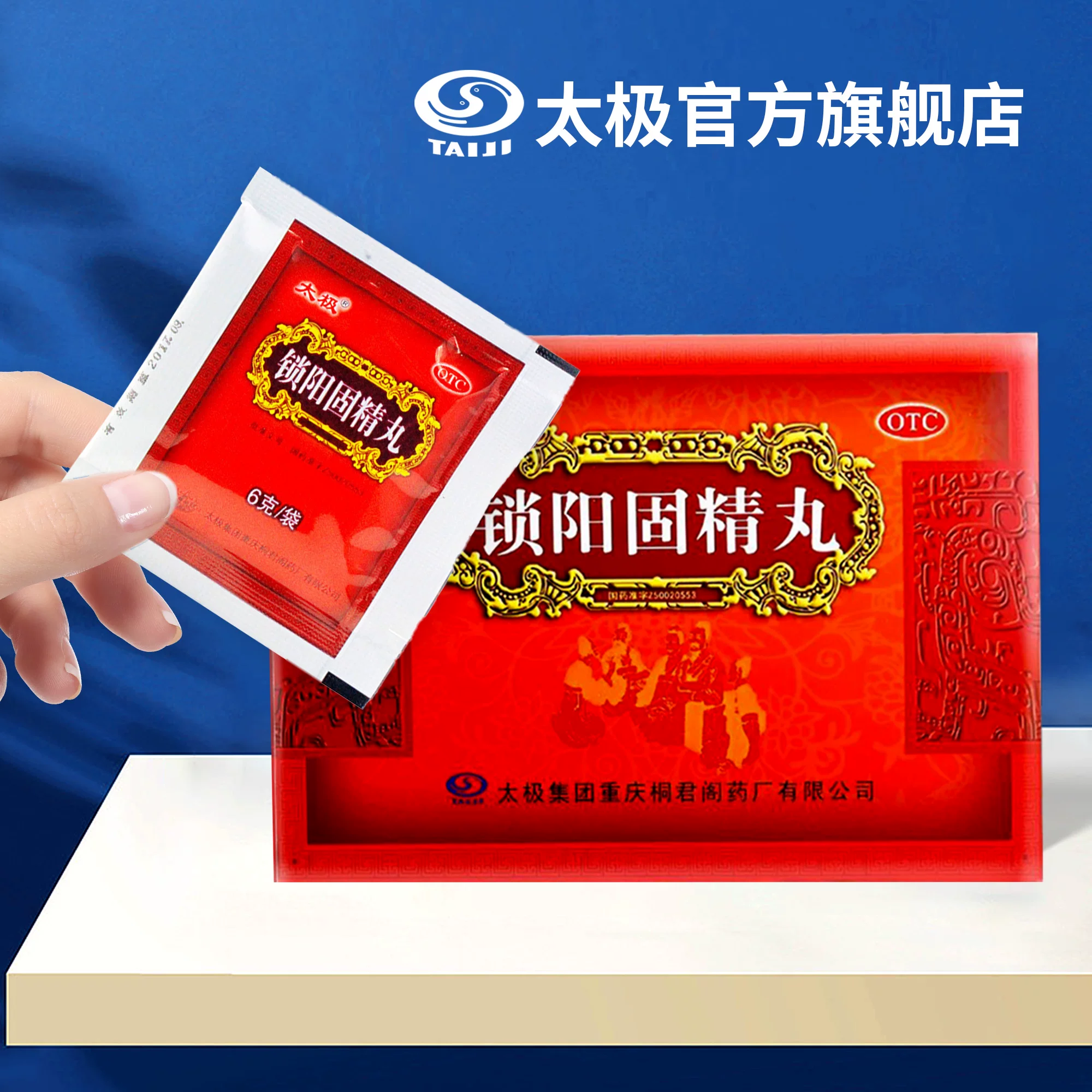 牙线棒专业洁齿牙线扁线不伤牙龈多效护理装 200只装【划算装】券后6.9元包邮优惠精选：4月02日20更新