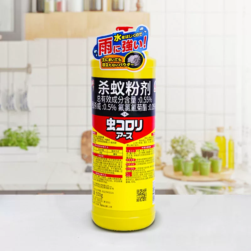 牙线棒专业洁齿牙线扁线不伤牙龈多效护理装 200只装【划算装】券后6.9元包邮优惠精选：4月02日20更新