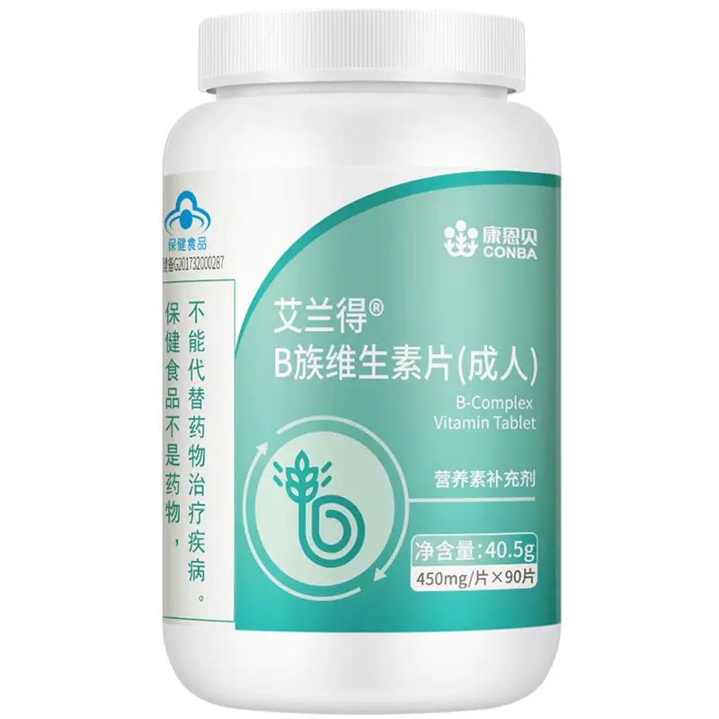 牙线棒专业洁齿牙线扁线不伤牙龈多效护理装 200只装【划算装】券后6.9元包邮优惠精选：4月02日20更新