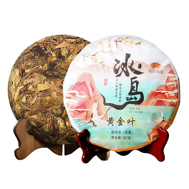 牙线棒专业洁齿牙线扁线不伤牙龈多效护理装 200只装【划算装】券后6.9元包邮优惠精选：4月02日20更新
