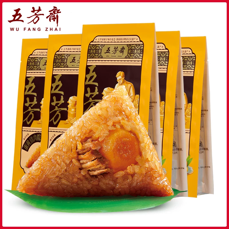 牙线棒专业洁齿牙线扁线不伤牙龈多效护理装 200只装【划算装】券后6.9元包邮优惠精选：4月02日20更新