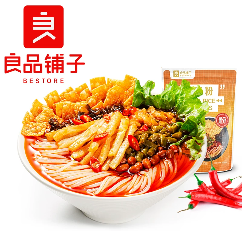 牙线棒专业洁齿牙线扁线不伤牙龈多效护理装 200只装【划算装】券后6.9元包邮优惠精选：4月02日20更新