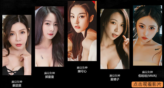 《星奈爱》(星奈あい)三大经典强片推荐介绍及封面预览