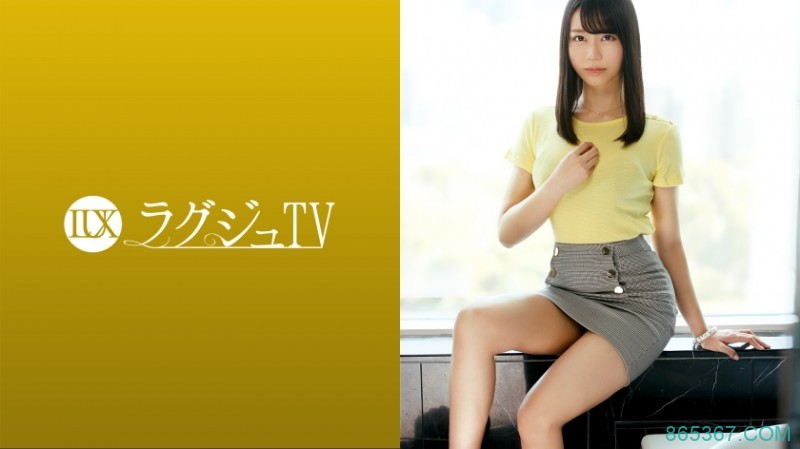 259LUXU系列-259LUXU-1396 明见优奈27岁跳舞 稀缺资源 第1张-宅男福利图 259LUXU系列-259LUXU-1396 明见优奈27岁跳舞