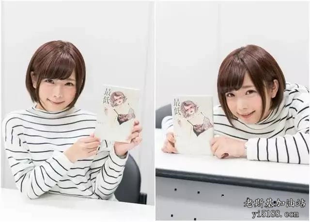 星美梨香:双亲和妹妹都看过我演的A车的图片 第2张 星美梨香:双亲和妹妹都看过我演的A车