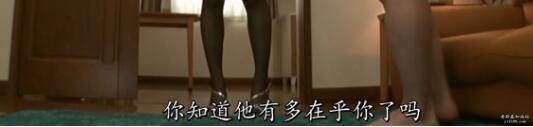 HND-587 趁兄弟不在家，弟弟和自己的嫂子 宮村菜菜子……….
