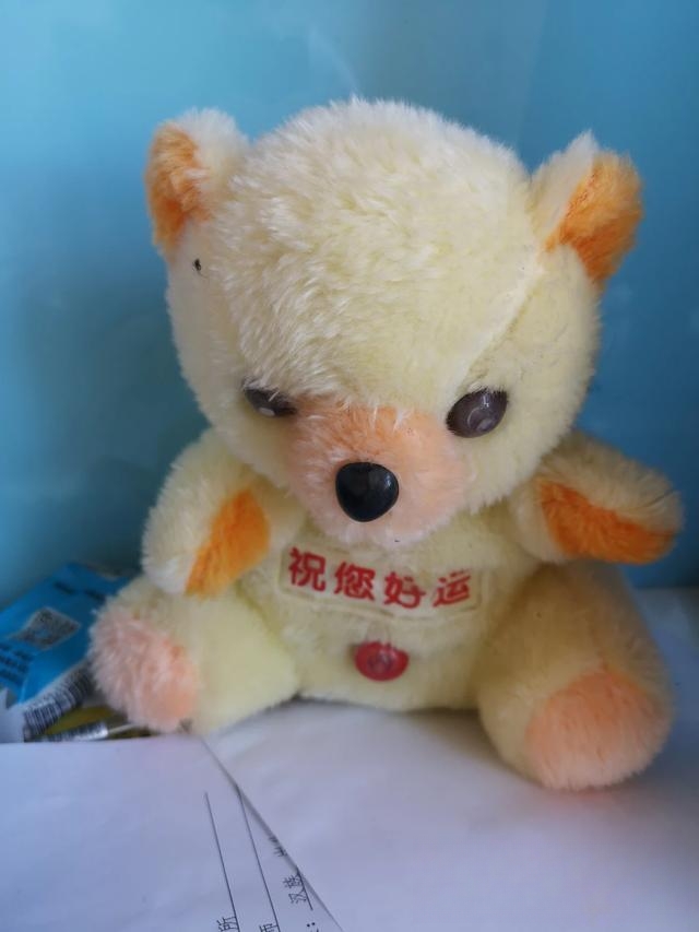 一个女人把自己比作猫是什么意思?