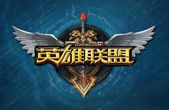 英魂之刃2500分段抵到英雄联盟什么段位