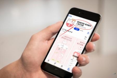 猫语翻译器中哪个最好用？