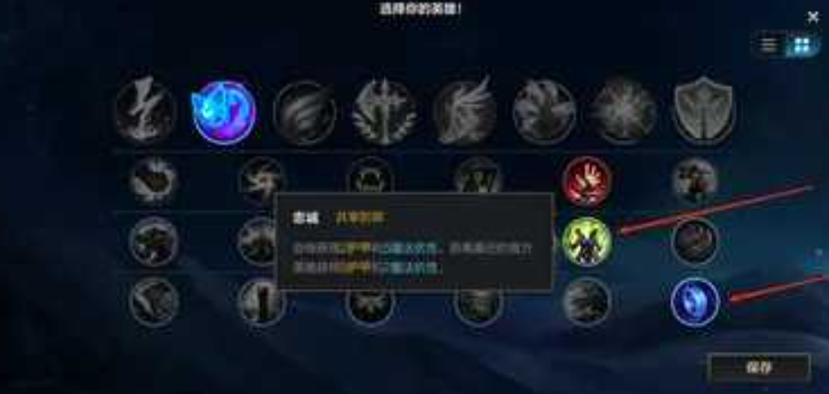 猫咪怎么玩lol手游?