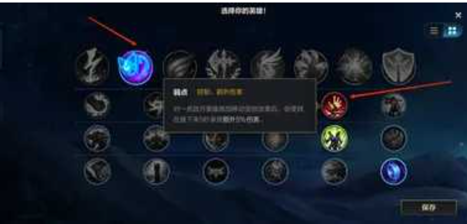 猫咪怎么玩lol手游？