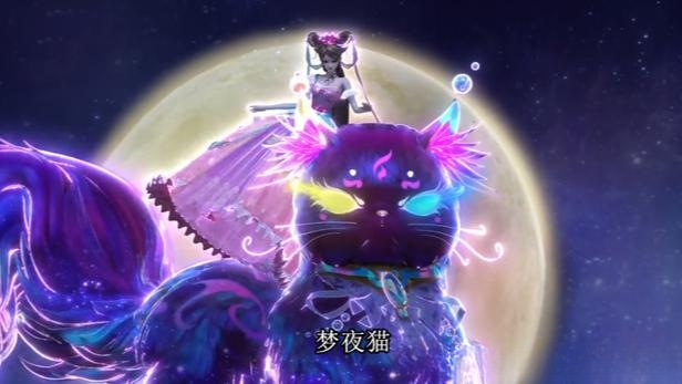 叶罗丽中哪个公主是最喜欢猫咪的?